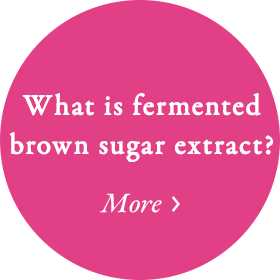 What is fermented brown sugar extract? More