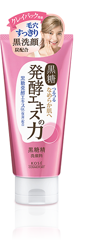 Kokutousei Pore-cleansing black face wash