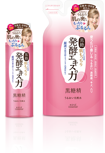 Kokutousei Hydrating Toner