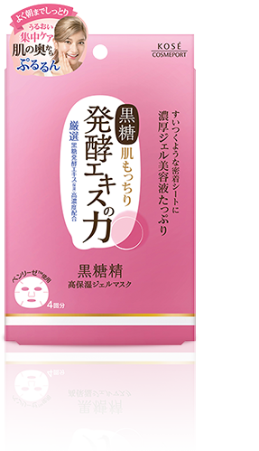 Kokutousei Extreme Moisturising Gel Mask