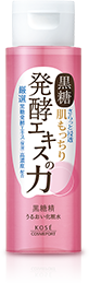 Kokutousei Hydrating Toner